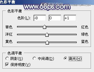 Photoshop调出美女照片秋季橙黄色调