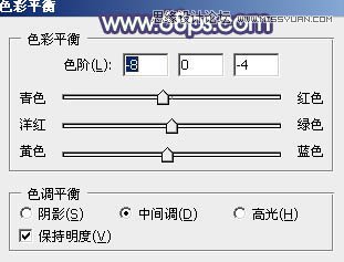 Photoshop调出美女照片秋季橙黄色调