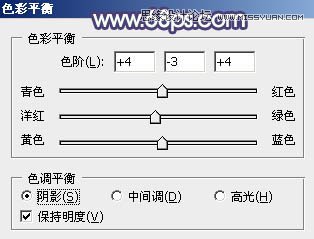 Photoshop调出美女照片秋季橙黄色调