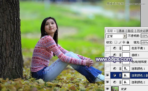 Photoshop调出美女照片秋季橙黄色调