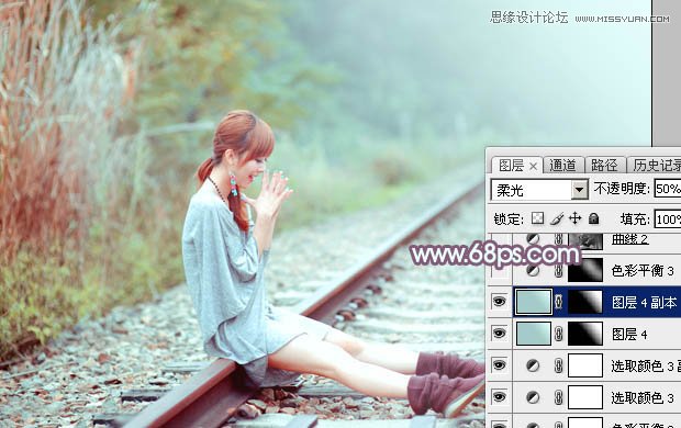 Photoshop调出铁轨上的外景女孩唯美暖色效果