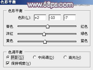 Photoshop调出铁轨上的外景女孩唯美暖色效果