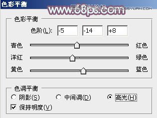 Photoshop调出铁轨上的外景女孩唯美暖色效果