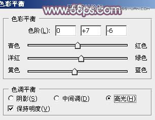 Photoshop调出铁轨上的外景女孩唯美暖色效果