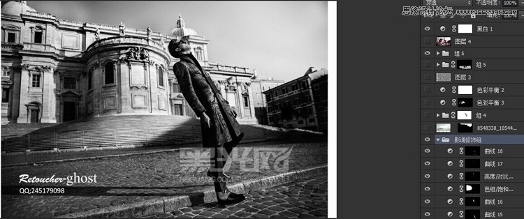 Photoshop调出外景照片超质感的复古冷色调