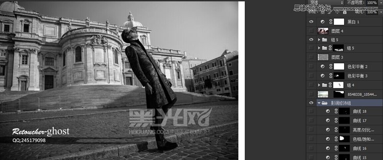 Photoshop调出外景照片超质感的复古冷色调