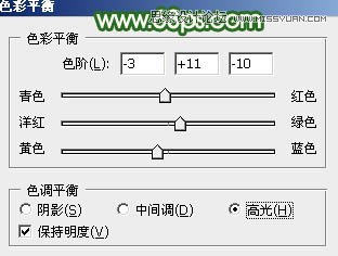 Photoshop调出果子照片唯美的逆光效果