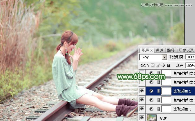 Photoshop调出果子照片唯美的逆光效果