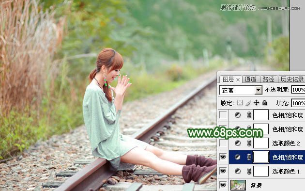 Photoshop调出果子照片唯美的逆光效果