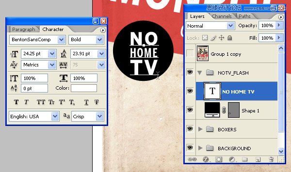 Photoshop设计复古风格的拳击海报