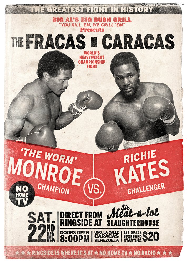 Photoshop设计复古风格的拳击海报