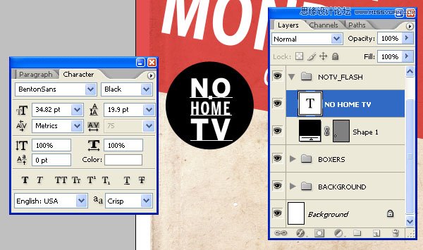 Photoshop设计复古风格的拳击海报