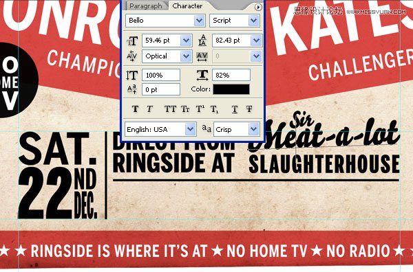 Photoshop设计复古风格的拳击海报