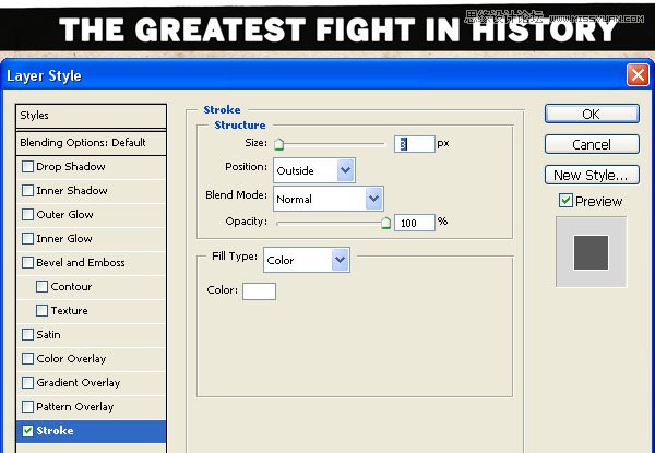 Photoshop设计复古风格的拳击海报
