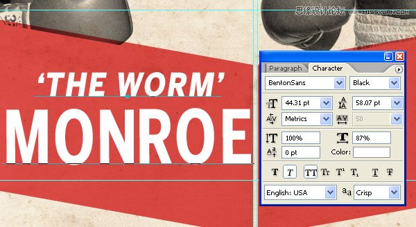 Photoshop设计复古风格的拳击海报