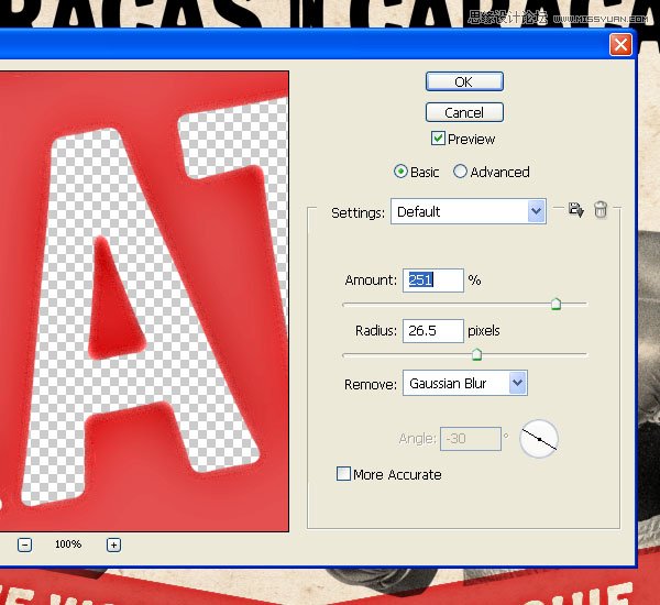 Photoshop设计复古风格的拳击海报