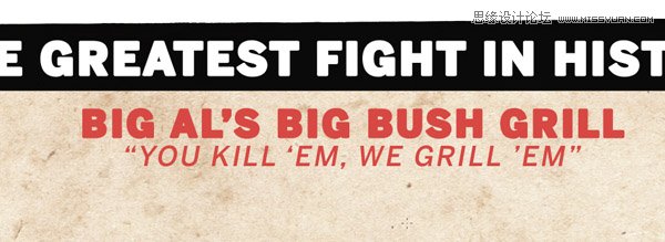 Photoshop设计复古风格的拳击海报