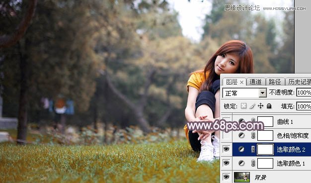 Photoshop调出外景草地美女柔美暖色效果