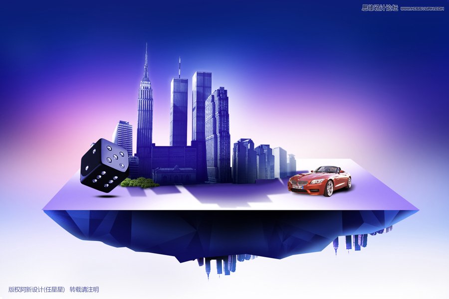 Photoshop设计创意风格网页首页模板