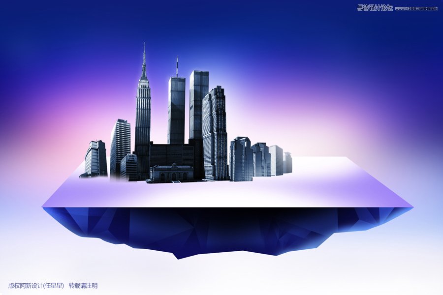 Photoshop设计创意风格网页首页模板