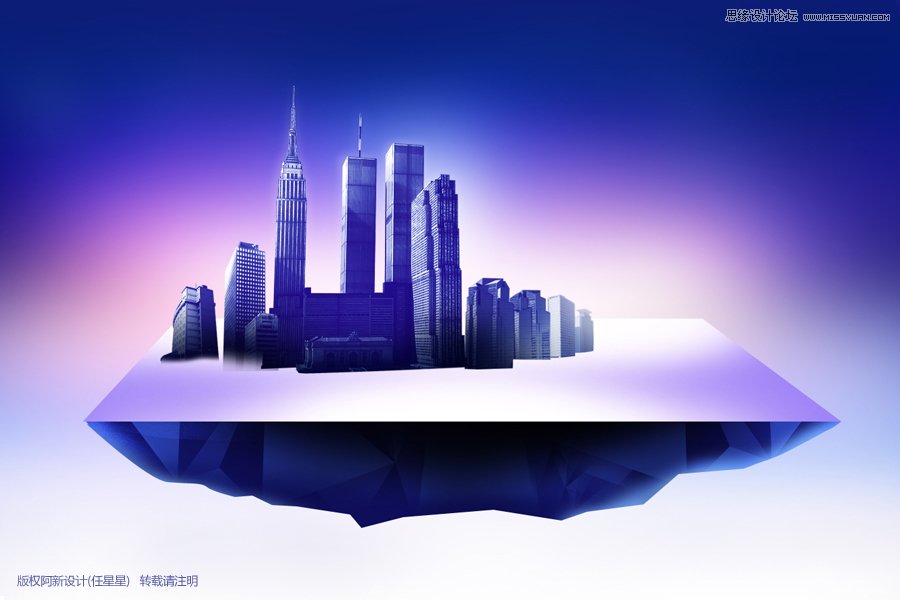 Photoshop设计创意风格网页首页模板