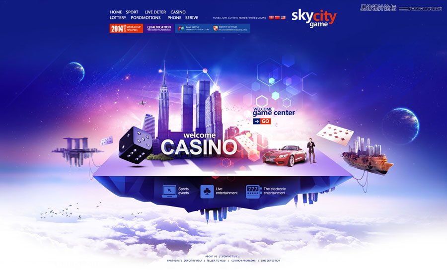 Photoshop设计创意风格网页首页模板