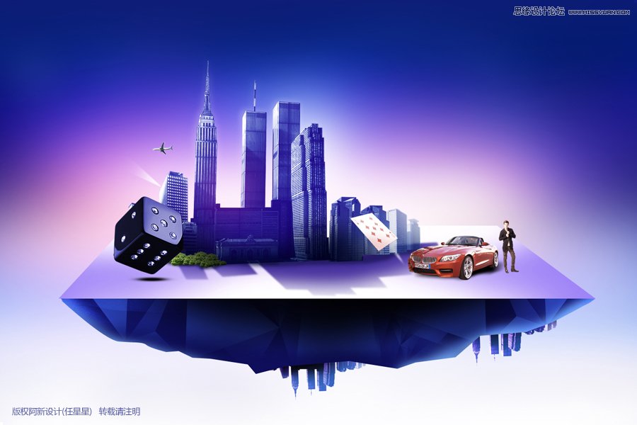 Photoshop设计创意风格网页首页模板