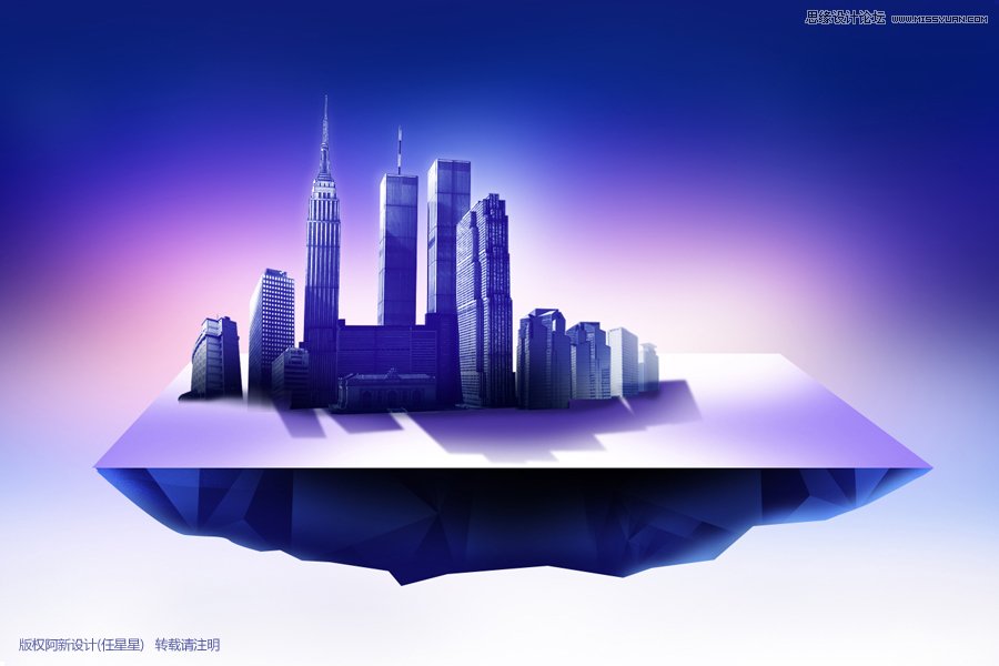 Photoshop设计创意风格网页首页模板