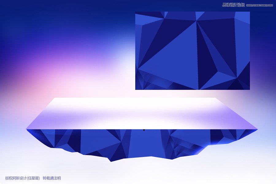 Photoshop设计创意风格网页首页模板