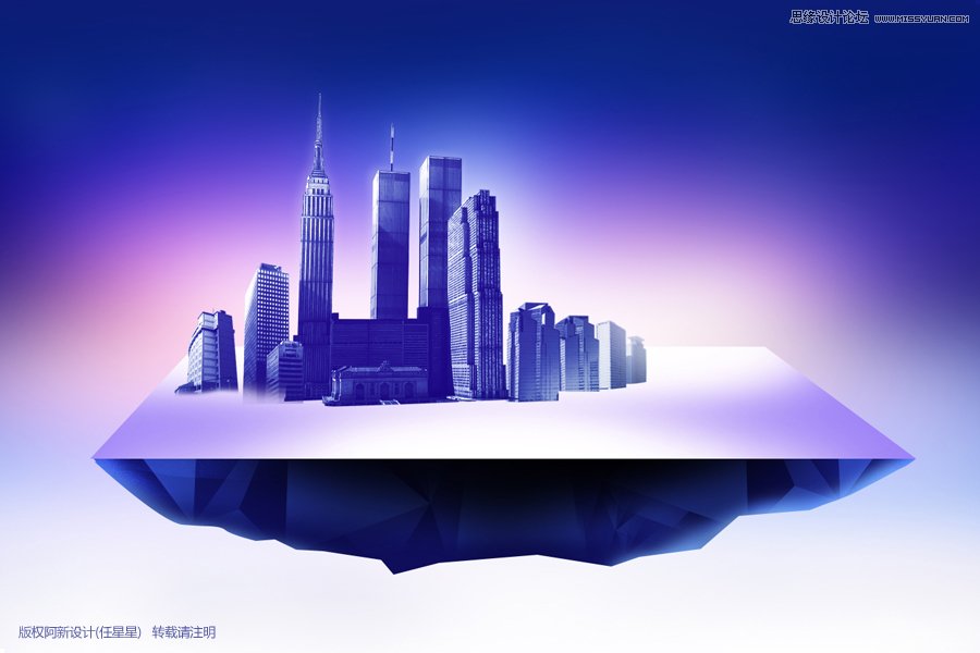 Photoshop设计创意风格网页首页模板