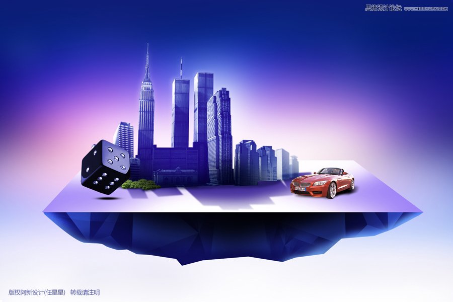 Photoshop设计创意风格网页首页模板