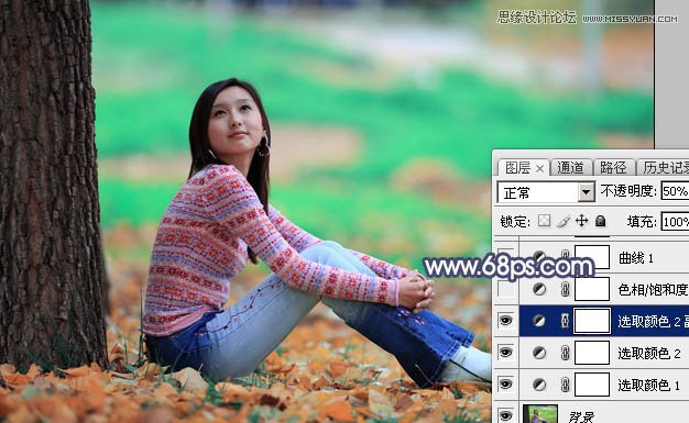 Photoshop调出树下女孩甜美的暖色调