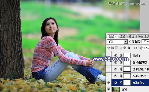 Photoshop调出树下女孩甜美的暖色调