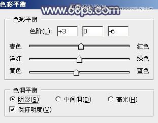 Photoshop调出树下女孩甜美的暖色调