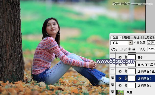 Photoshop调出树下女孩甜美的暖色调