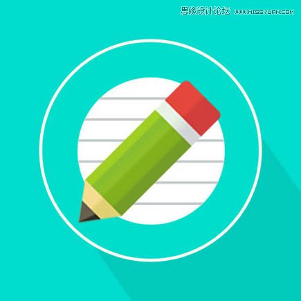 Photoshop设计扁平化风格的铅笔软件图标