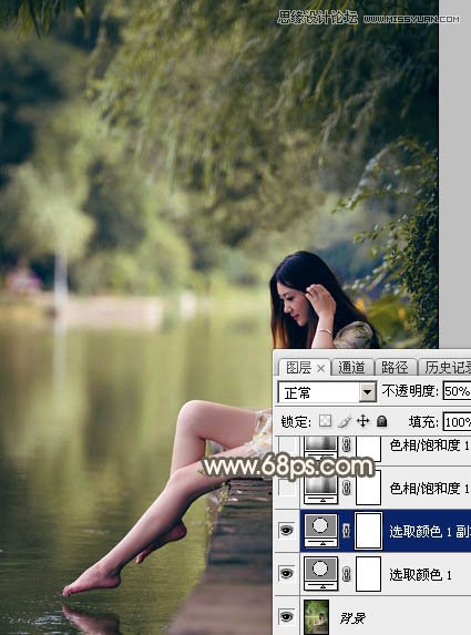 Photoshop调出河边美丽女孩秋季淡黄色调