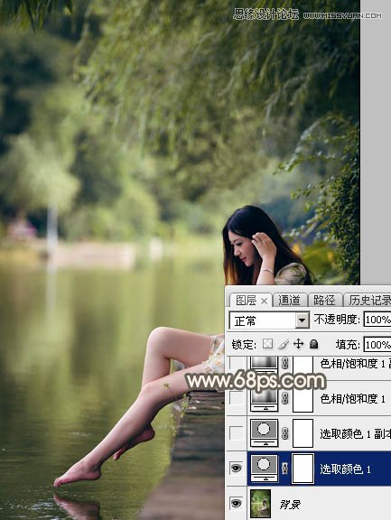 Photoshop调出河边美丽女孩秋季淡黄色调