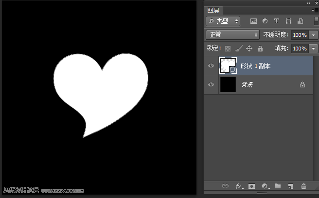 Photoshop制作立体阴影效果的心形背景