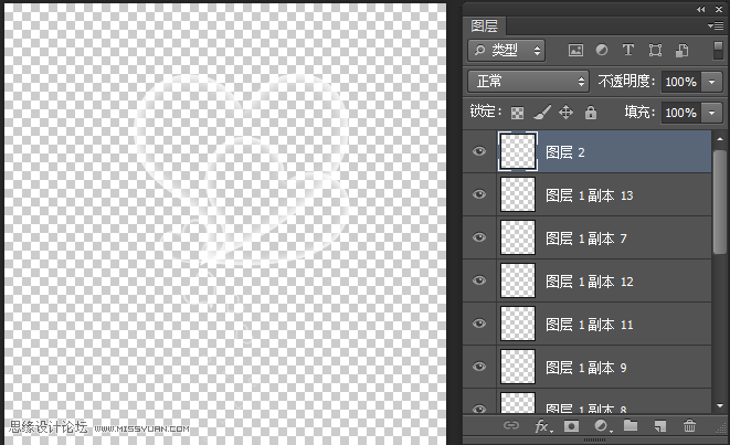 Photoshop制作立体阴影效果的心形背景