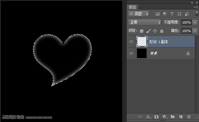 Photoshop制作立体阴影效果的心形背景