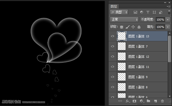 Photoshop制作立体阴影效果的心形背景