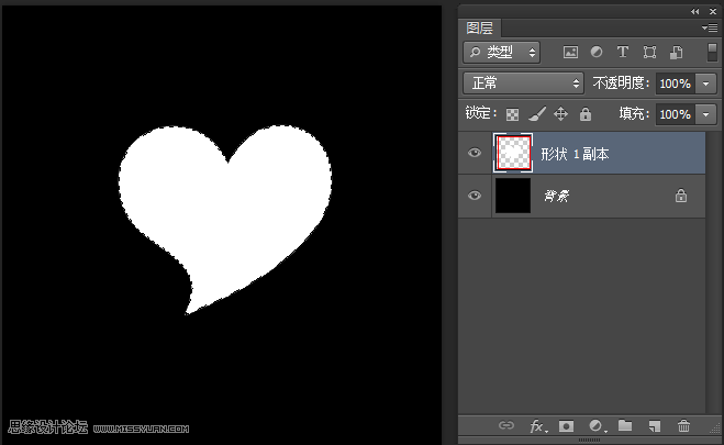 Photoshop制作立体阴影效果的心形背景