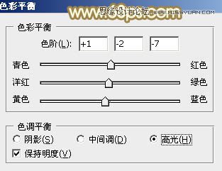 Photoshop调出外景清纯女孩秋季淡黄色调