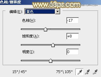 Photoshop调出外景清纯女孩秋季淡黄色调