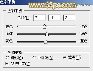 Photoshop调出外景清纯女孩秋季淡黄色调