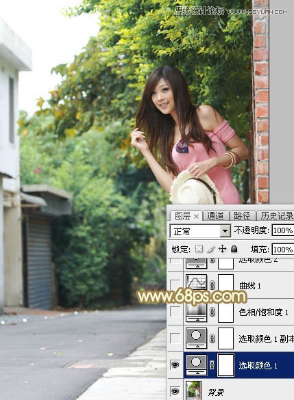 Photoshop调出外景清纯女孩秋季淡黄色调
