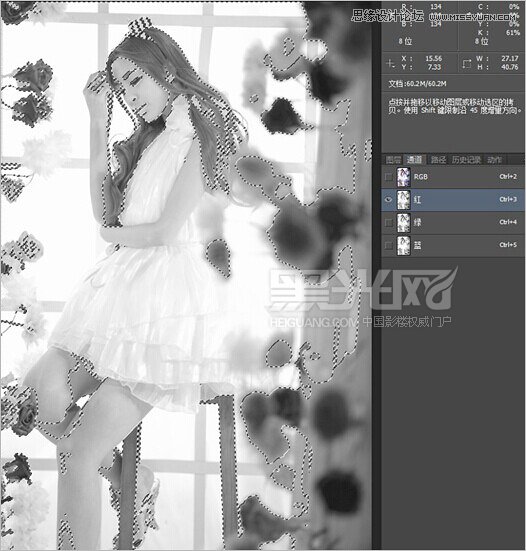 Photoshop调出室内女孩照片柔和的通透肤色