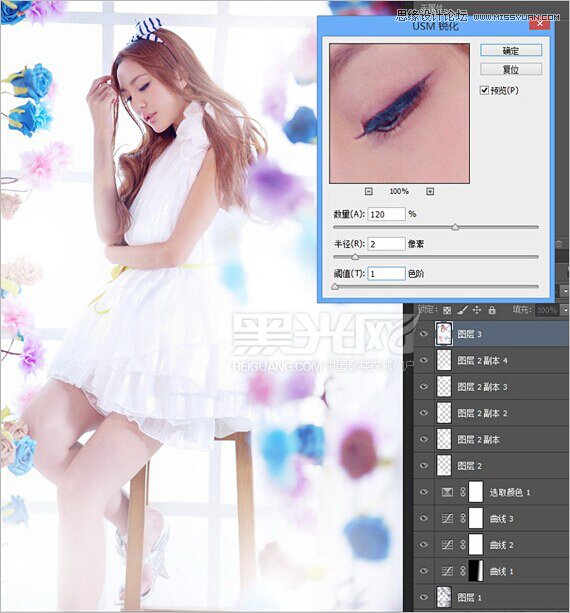Photoshop调出室内女孩照片柔和的通透肤色