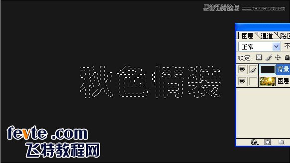 Photoshop简单几步制作秋意GIF动画效果